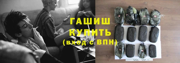 винт Богданович