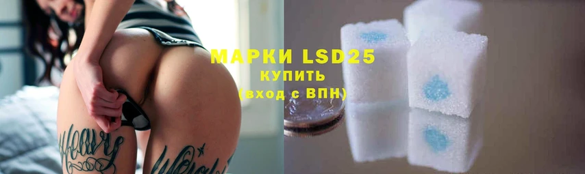 LSD-25 экстази ecstasy  ссылка на мегу зеркало  Игарка 